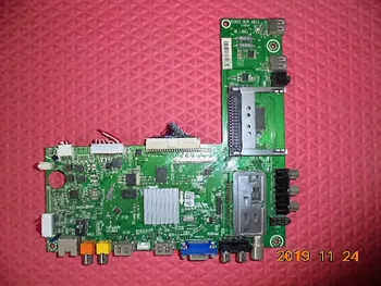 LED46K316X3D Board RSAG7.820.4813 Screen BE460FD-B01 
LED46K316X3D Board RSAG7.820.4813 Screen BE460FD-B01