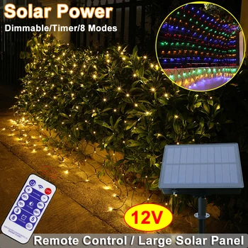 LED Solar Power LED Net Light With Timer Smart Remote Control Fairy Light Dimmable 8 Lighting Modes Smart Home Decorative Lights
LED Solar Power LED Net Light With Timer Smart Remote Control Fairy Light Dimmable 8 Lighting Modes Smart Home Decorative Lights