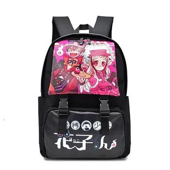 Waterproof Toilet-bound Jibaku Shounen Hanako-kun Cartoon Backpack laptop Mochila Men Travel bags Oxford Backpack schoolbag
Waterproof Toilet-bound Jibaku Shounen Hanako-kun Cartoon Backpack laptop Mochila Men Travel bags Oxford Backpack schoolbag