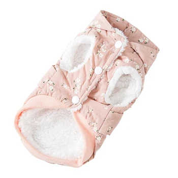 Pet Warm Cotton Padded Clothes High-quality Cotton Fabric Fashionable Humanized Button Design Dog Clothes 
Pet Warm Cotton Padded Clothes High-quality Cotton Fabric Fashionable Humanized Button Design Dog Clothes