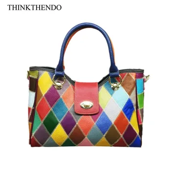 Women Multi-color Shoulder Bag Hobo Tote Handbag Messenger Crossbody Purse
Women Multi-color Shoulder Bag Hobo Tote Handbag Messenger Crossbody Purse