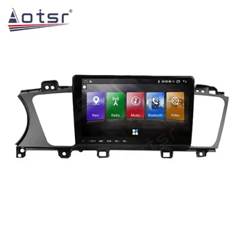 AOTSR Android 10 Car Radio Coche For Kia K7 2013 - 2017 Central Multimedia Player GPS Navigation DSP 4G CarPlay AutoRadio 4+64G
AOTSR Android 10 Car Radio Coche For Kia K7 2013 - 2017 Central Multimedia Player GPS Navigation DSP 4G CarPlay AutoRadio 4+64G