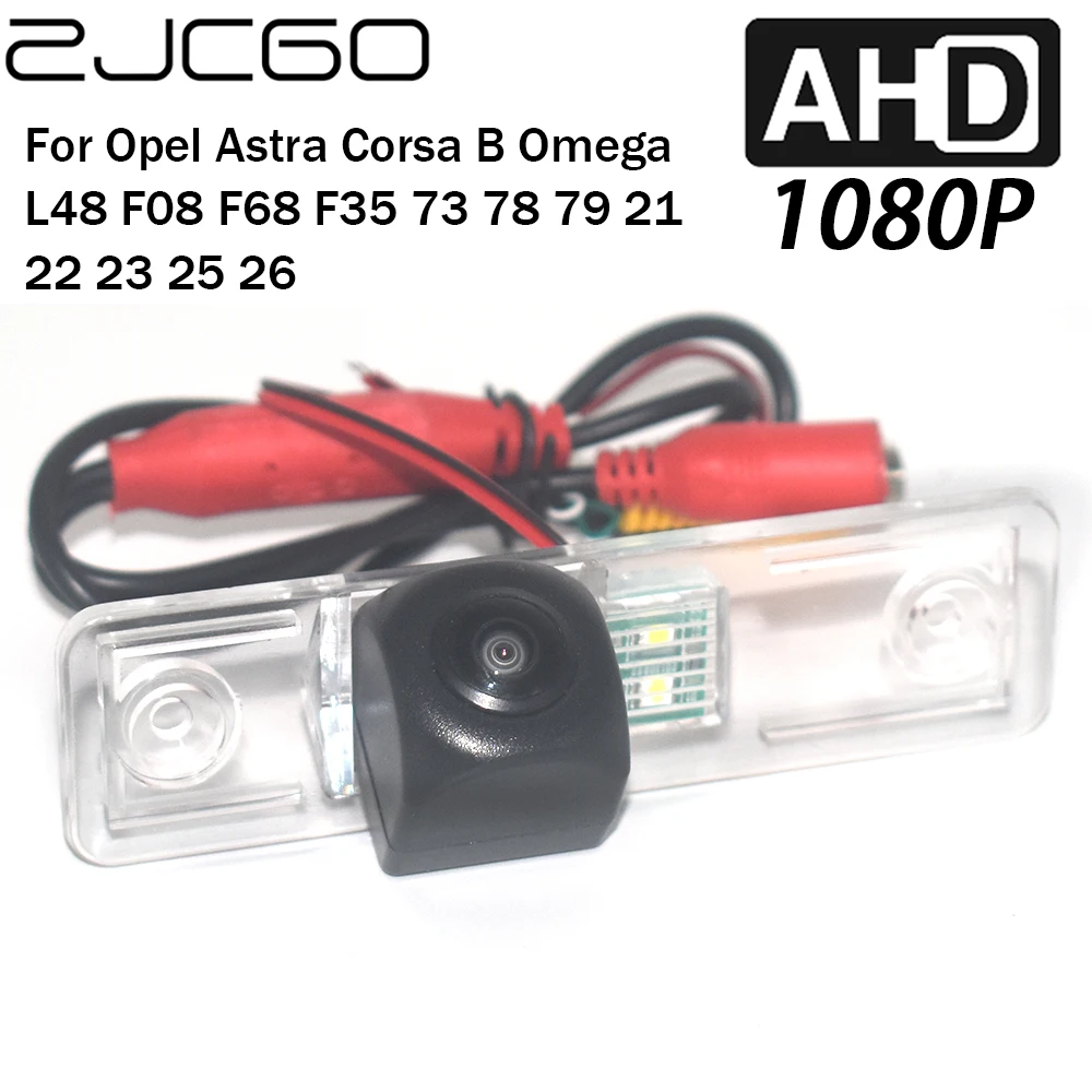 

ZJCGO Car Rear View Reverse Backup Parking AHD 1080P Camera for Opel Astra Corsa B Omega L48 F08 F68 F35 73 78 79 21 22 23 25 26