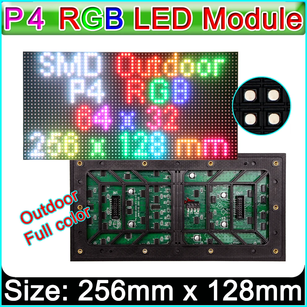 Полноцветный светодиодный дисплей P4 уличная водонепроницаемая панель SMD 3 в 1