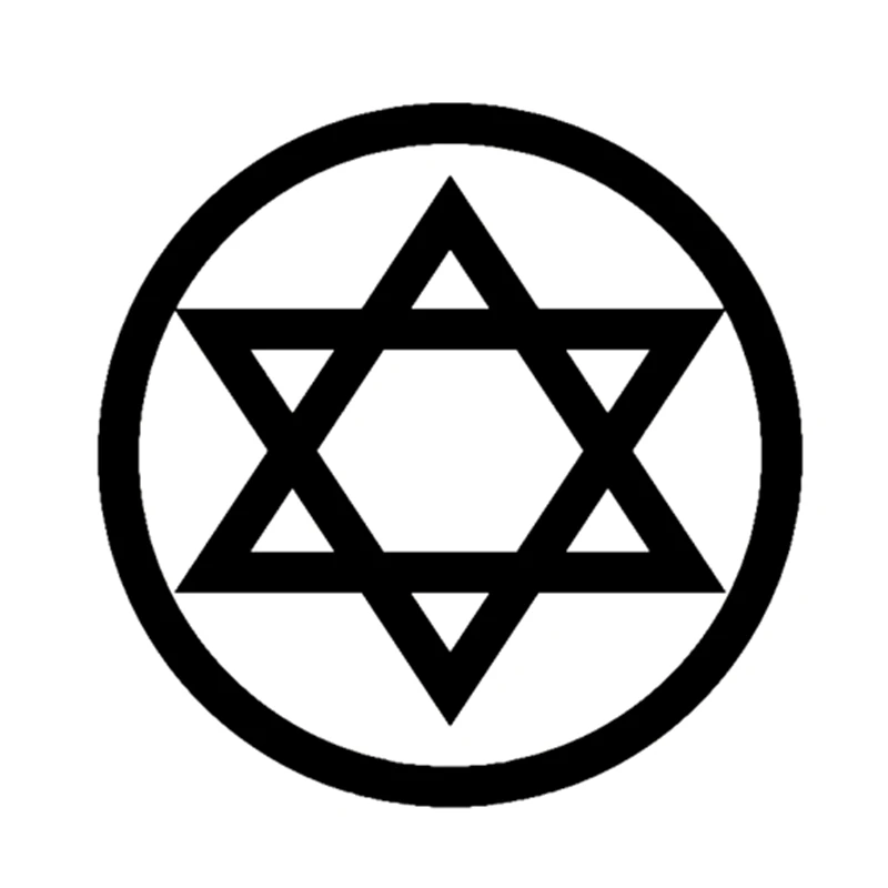 Женская творческая пятиконечная звезда, моделирующая индивидуальность, горячая Распродажа, качественная Водонепроницаемая наклейка на бампер с окошком
Женская творческая пятиконечная звезда, моделирующая индивидуальность, горячая Распродажа, качественная Водонепроницаемая наклейка на бампер с окошком