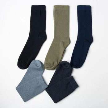 KAFTAN men's socks set, s. 41-44 (27-29 cm), 5 pairs, col. multicolored 5110887
KAFTAN men's socks set, s. 41-44 (27-29 cm), 5 pairs, col. multicolored 5110887