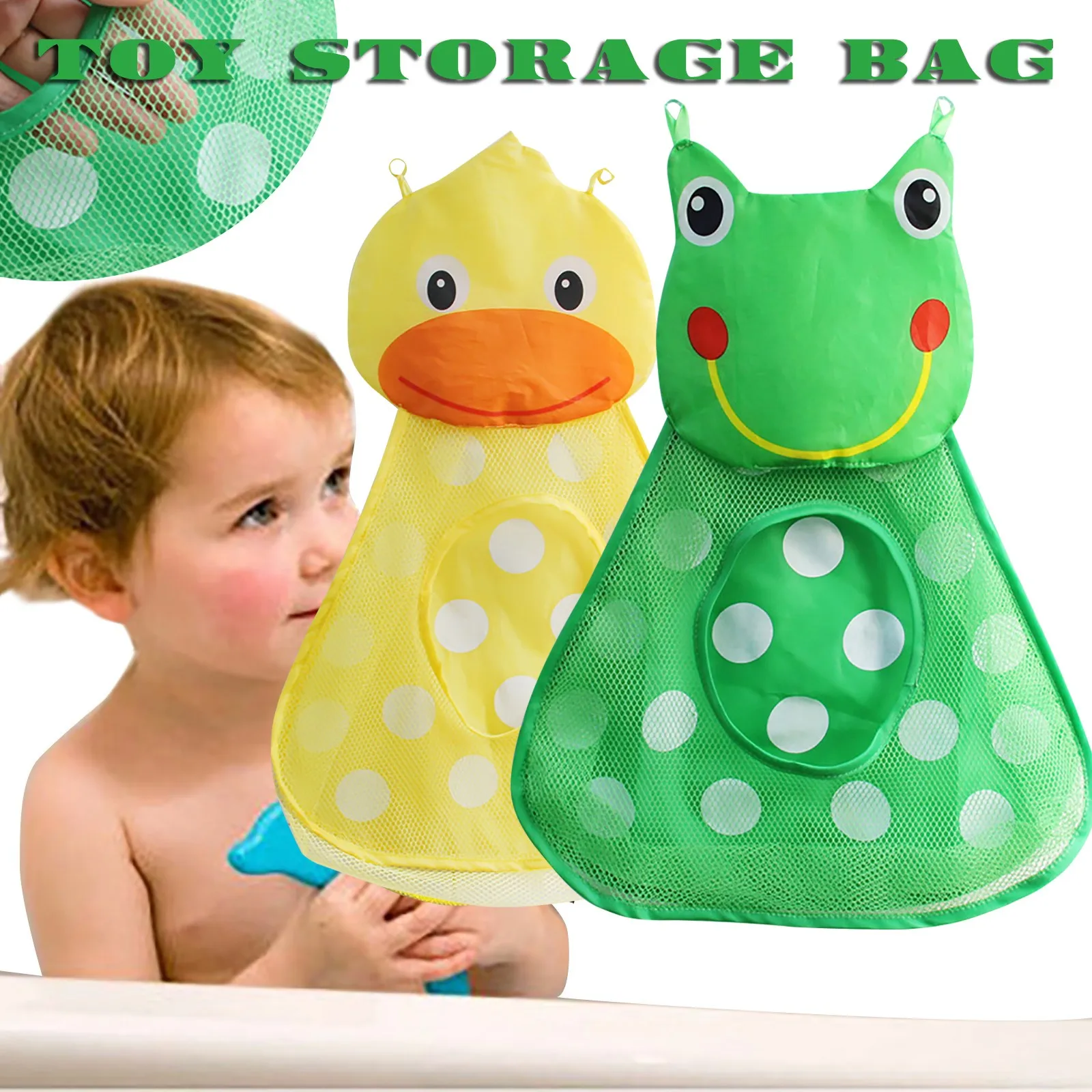 New Arrival Children Playing Toy Storage Bag Bath Mesh Suction Cup Hanging For Baby игрушки#40 | Игрушки и хобби