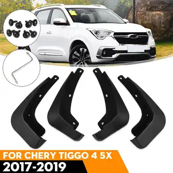 For Chery Tiggo 4 Tiggo4 5X 2017 2018 2019 Mud Flaps Fender Mudguards Splash Guards Flap Mudflaps Car Accessories
For Chery Tiggo 4 Tiggo4 5X 2017 2018 2019 Mud Flaps Fender Mudguards Splash Guards Flap Mudflaps Car Accessories