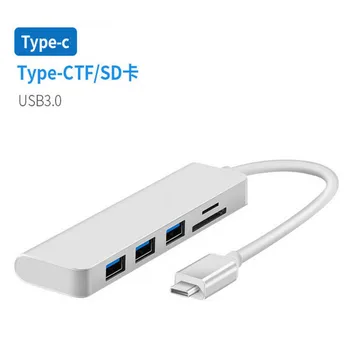 Portable Professional 5 In 1 Charging Port Adapter Type C to USB3.0 HDMI and PD USB 3.0 Converter 4K HDMI Hub
Portable Professional 5 In 1 Charging Port Adapter Type C to USB3.0 HDMI and PD USB 3.0 Converter 4K HDMI Hub