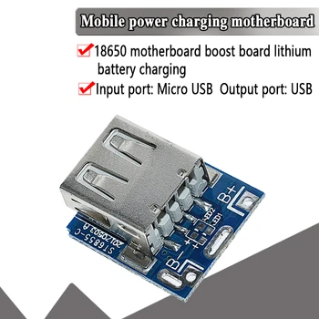5V Lithium Battery Charger Step Up Protection Board Boost Power Module Micro USB Li-Po Li-ion 18650 Power Bank Charger Board DIY
5V Lithium Battery Charger Step Up Protection Board Boost Power Module Micro USB Li-Po Li-ion 18650 Power Bank Charger Board DIY