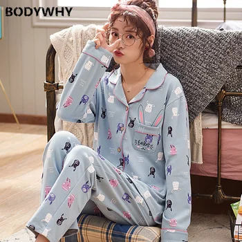 Pyjama Women's Spring Autumn New Cotton Couple Pajamas Long-sleeve Autumn and Winter Net Red Set Cotton Big Size Wear Home
Pyjama Women's Spring Autumn New Cotton Couple Pajamas Long-sleeve Autumn and Winter Net Red Set Cotton Big Size Wear Home