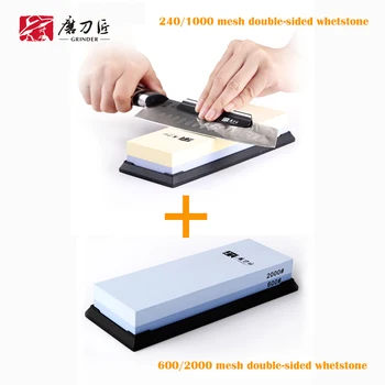 240/1000 mesh white corundum sharpening stone and 600/2000 mesh sharpening knife sharpener combination set-TG6124+TG6260
240/1000 mesh white corundum sharpening stone and 600/2000 mesh sharpening knife sharpener combination set-TG6124+TG6260