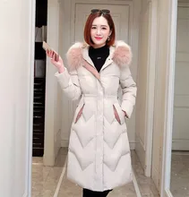 Winter Women Down Jacket Big Fur Collar Female Jackets Hooded Parkas Padded Cotton Coat Outerwear High Quality R872
Winter Women Down Jacket Big Fur Collar Female Jackets Hooded Parkas Padded Cotton Coat Outerwear High Quality R872