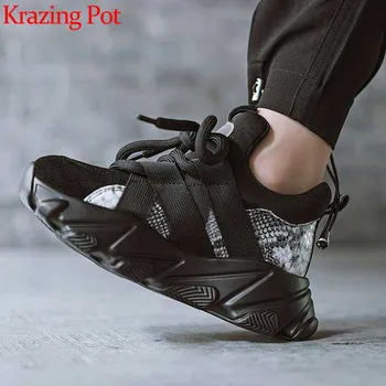 Krazing pot popular new white sneaker non-slip round toe lace up thick bottom streetwear young lady cozy vulcanized shoes L22
Krazing pot popular new white sneaker non-slip round toe lace up thick bottom streetwear young lady cozy vulcanized shoes L22