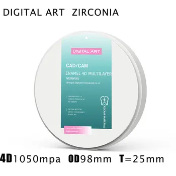 Digitalart Zirconia ceraamic block for cad cam milling machine thickness 4DML98mm25mmA1-D4
Digitalart Zirconia ceraamic block for cad cam milling machine thickness 4DML98mm25mmA1-D4