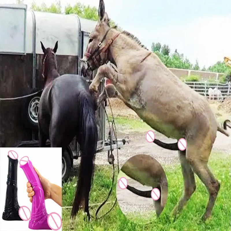 Лошадиный Мастурбатор