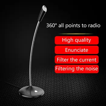 360 Degree Adjustable Computer Mic Metal Pine Gaming Microphone for Desktop PC
360 Degree Adjustable Computer Mic Metal Pine Gaming Microphone for Desktop PC