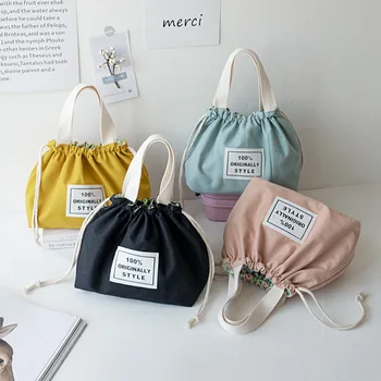 2020 New Japanese Korea Style Simple Fashion Solid Drawstring Handle Canvas Fabric Cloth Lunch Picnic Bag
2020 New Japanese Korea Style Simple Fashion Solid Drawstring Handle Canvas Fabric Cloth Lunch Picnic Bag