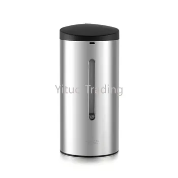 Smart Sensor Hand Cleaner 700ml Large Capacity 5-speed Adjustable One-stop Automatic Hand Cleaning Liquid Soap Dispenser
Smart Sensor Hand Cleaner 700ml Large Capacity 5-speed Adjustable One-stop Automatic Hand Cleaning Liquid Soap Dispenser