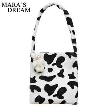 Mara's Dream 2020 New Summer Simple Cute Japanese Cow Pattern Crossbody Canvas Handbag Small Fresh Literary Fan Shoulder Bag
Mara's Dream 2020 New Summer Simple Cute Japanese Cow Pattern Crossbody Canvas Handbag Small Fresh Literary Fan Shoulder Bag