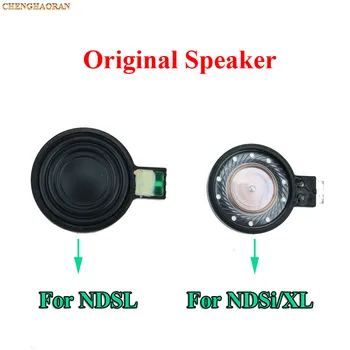 High Quality 10pcs/lot Loudspeaker Speakers For NDSL NDSi XL For Nintendo DS Lite DSi XL Replacement Speaker
High Quality 10pcs/lot Loudspeaker Speakers For NDSL NDSi XL For Nintendo DS Lite DSi XL Replacement Speaker