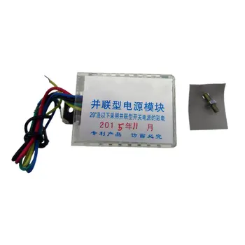 21-29 inch color TV three five wires universal power supply module TV series-parallel super power supply module
21-29 inch color TV three five wires universal power supply module TV series-parallel super power supply module