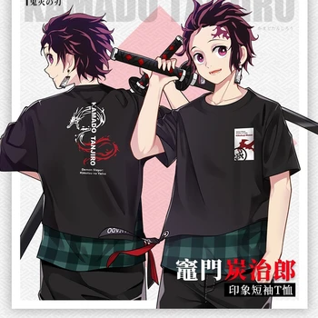 Anime Demon Slayer Kimetsu no Yaiba Kamado Tanjirou T-Shirt Short Sleeve Tee Cosplay Sport Unisex Summer Hooded pullover Tops
Anime Demon Slayer Kimetsu no Yaiba Kamado Tanjirou T-Shirt Short Sleeve Tee Cosplay Sport Unisex Summer Hooded pullover Tops