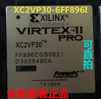 XC2VP30-5FF896I XC2VP30-6FF896I hot new original authentic special, can Penhold
XC2VP30-5FF896I XC2VP30-6FF896I hot new original authentic special, can Penhold