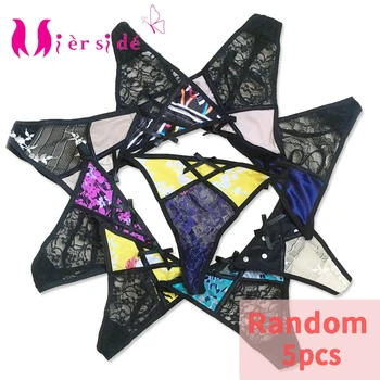 Mierside 5pcs/lot Random Fashion Lace Thongs Lucky package Panties XS/S/M/L/XL/2XL/3XL/4XL/5XL
Mierside 5pcs/lot Random Fashion Lace Thongs Lucky package Panties XS/S/M/L/XL/2XL/3XL/4XL/5XL