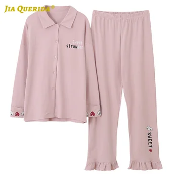 Long Sleeve Long Pants Sleepwear Fashion Style Casual Style Pajamas Set Pj Set Woman Clothes Turn Down Collar Pink Pijamas Woman
Long Sleeve Long Pants Sleepwear Fashion Style Casual Style Pajamas Set Pj Set Woman Clothes Turn Down Collar Pink Pijamas Woman