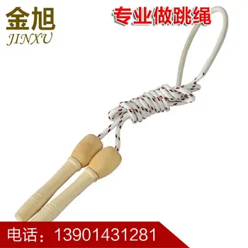 Jump Rope Manufacturers 6# Wooden Handle Taicang Rope with Handle Every Type Jump Rope
Jump Rope Manufacturers 6# Wooden Handle Taicang Rope with Handle Every Type Jump Rope