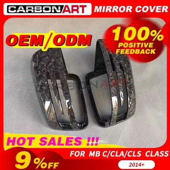 Forged carbon mirror cover for benz C Class W204 E W212 CLS w218 GLA X156 rearview Mirror Cover Carbon Fiber for cla gla w246
Forged carbon mirror cover for benz C Class W204 E W212 CLS w218 GLA X156 rearview Mirror Cover Carbon Fiber for cla gla w246