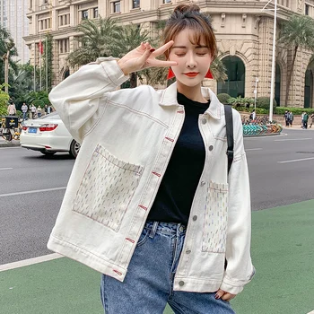 New Denim Jacket for Women 2020 Autumn Jacket Cotton Vintage Sequin Denim Jacket Loose Lapel Single Breasted Large Pocket Jacket 
New Denim Jacket for Women 2020 Autumn Jacket Cotton Vintage Sequin Denim Jacket Loose Lapel Single Breasted Large Pocket Jacket