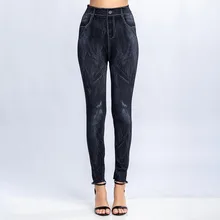 Seamless Sports Legging Women Push Up Butt Lift Faux Jeans Stretch Comfortable Fashion Yoga Jogging Sweatpants Pants Leggings
Seamless Sports Legging Women Push Up Butt Lift Faux Jeans Stretch Comfortable Fashion Yoga Jogging Sweatpants Pants Leggings