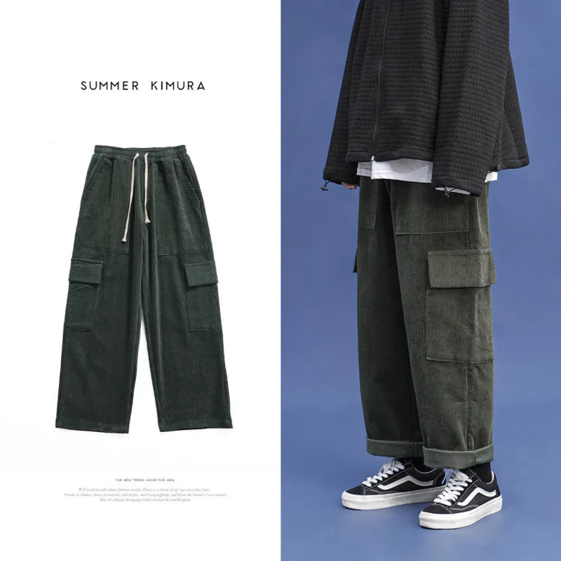 Corduroy Pants Men's Fashion Retro Casual Multi-pocket Wide-leg Pants Men Streetwear Loose Hip-hop Straight Pants Mens M-2XL
Corduroy Pants Men's Fashion Retro Casual Multi-pocket Wide-leg Pants Men Streetwear Loose Hip-hop Straight Pants Mens M-2XL