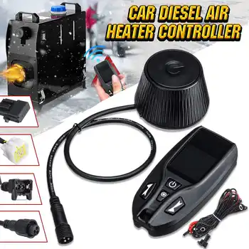 12V 24V Two-Way Remote Control for Diesel Air Parking Heater LCD Monitor Switch Parking Heater Controller W/harness
12V 24V Two-Way Remote Control for Diesel Air Parking Heater LCD Monitor Switch Parking Heater Controller W/harness