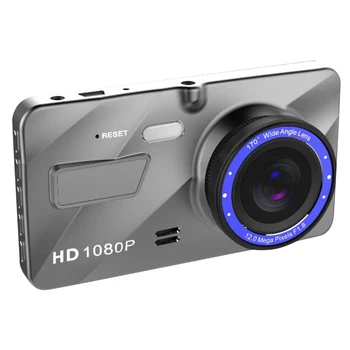 4 Inch Driving Recorder Car On-Dash Mounted Cameras LCD Display Video Camera Wide Angle DU55
4 Inch Driving Recorder Car On-Dash Mounted Cameras LCD Display Video Camera Wide Angle DU55