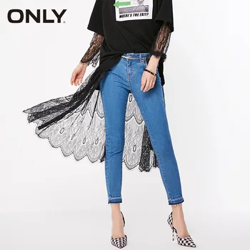 ONLY Womens Low-rise Skinny Crop Jeans| 119149556 
ONLY Womens Low-rise Skinny Crop Jeans| 119149556