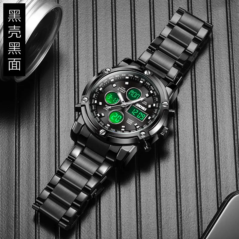

Luxury Fashion Casual Men's Watches SKMEI Brand Quartz Analog Digital Chrono Alarm Sport Waterproof Clock Male Relogio Masculino