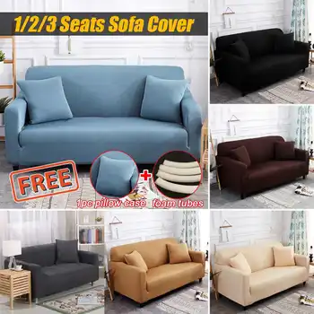 1/2/3 Seats Spandex Polyester Elastic Stretch Sofa Armchair Cover Living Room Couch with 1 pillow case and foam tubes
1/2/3 Seats Spandex Polyester Elastic Stretch Sofa Armchair Cover Living Room Couch with 1 pillow case and foam tubes