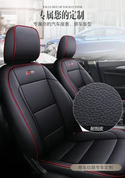 Only All Edges Included 360 All-season Seat Pad Special Car for Special Use Only PVC Leather Car
Only All Edges Included 360 All-season Seat Pad Special Car for Special Use Only PVC Leather Car