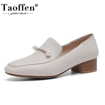 Taoffen 2020 Women Flats Shoes Casual Metal Buckle Lazy Shoes Women Fashion Spring Square Toe Loafers Footwear Size 33-43 
Taoffen 2020 Women Flats Shoes Casual Metal Buckle Lazy Shoes Women Fashion Spring Square Toe Loafers Footwear Size 33-43