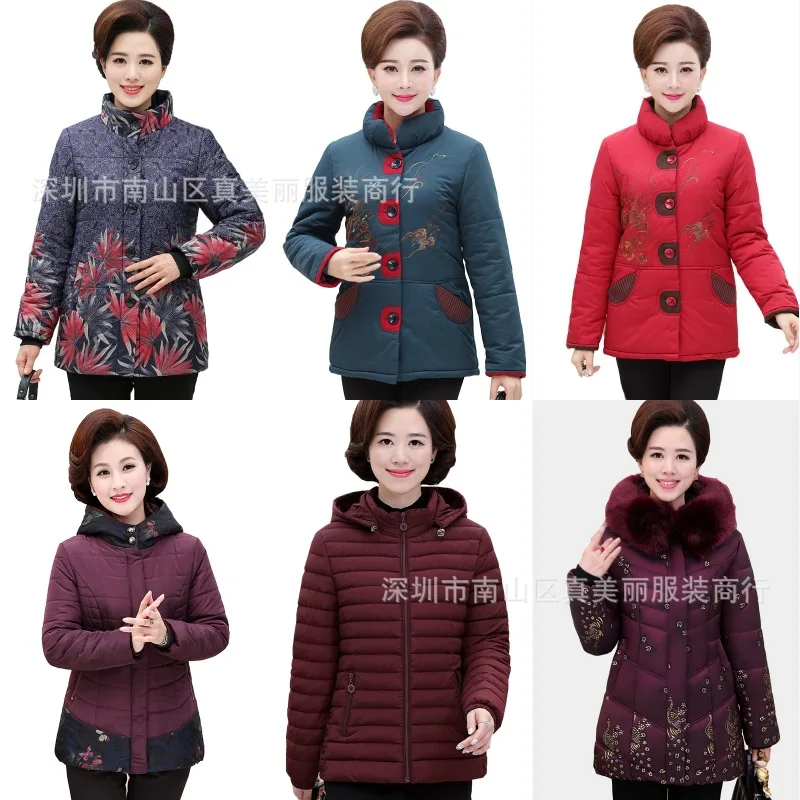 2019 Autumn And Winter Cotton-padded Clothes Women's han pai Mid-length Middle-aged WOMEN'S Cotton-padded Clothes Stall Supply o
2019 Autumn And Winter Cotton-padded Clothes Women's han pai Mid-length Middle-aged WOMEN'S Cotton-padded Clothes Stall Supply o