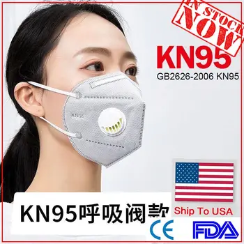 50 pcs Ship To USA n95masks facemasks kn95mask mascarilla reusable
50 pcs Ship To USA n95masks facemasks kn95mask mascarilla reusable