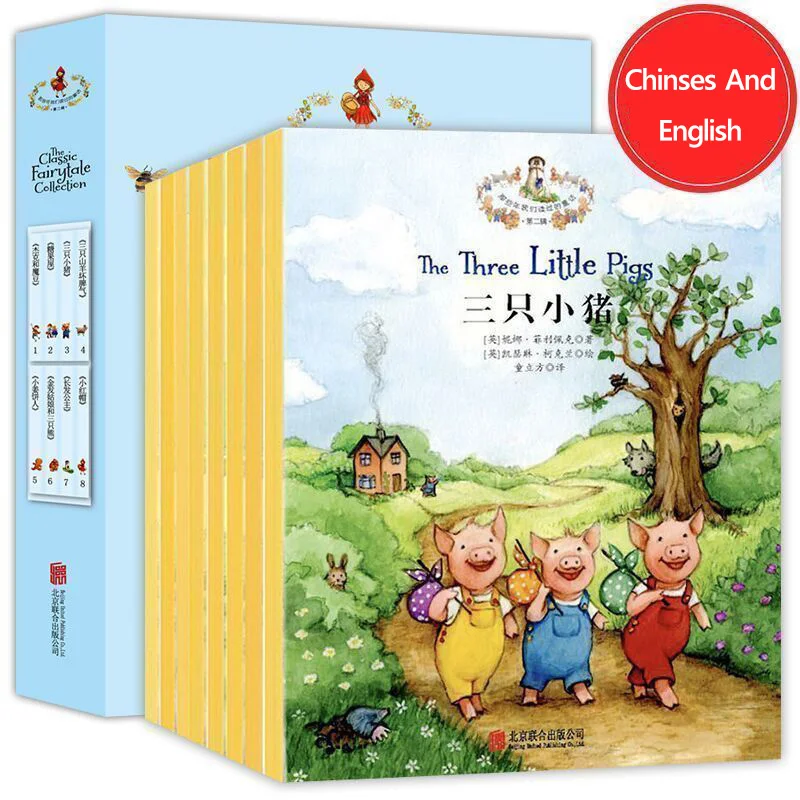 8pcs / Set English And Chinese Story Short Book For Children baby Chinese Fairy Tale Books In English Bedtime Taleading libros
8pcs / Set English And Chinese Story Short Book For Children baby Chinese Fairy Tale Books In English Bedtime Taleading libros