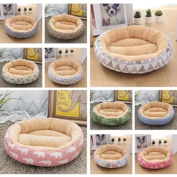 Fashion Cooling Pet Bed Mats Breathable Pad Soft Comfortable Blanket Bed for Cats Small Medium Large Dogs Pet Summer Mats
Fashion Cooling Pet Bed Mats Breathable Pad Soft Comfortable Blanket Bed for Cats Small Medium Large Dogs Pet Summer Mats