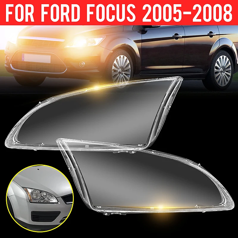 Pair Car Left Right Front Headlight Lens Light Cover Lampshade Shell Accessories Fit For Ford Focus 2005 2006 2007 2008
Pair Car Left Right Front Headlight Lens Light Cover Lampshade Shell Accessories Fit For Ford Focus 2005 2006 2007 2008