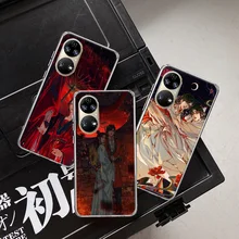 Tian Guan Ci Fu Fiction cartoon Phone Case For Huawei P50 Pro P40 P30 Lite P20 P10 Mate 40 Pro 30 20 Lite 10 Cover Shell Coque
Tian Guan Ci Fu Fiction cartoon Phone Case For Huawei P50 Pro P40 P30 Lite P20 P10 Mate 40 Pro 30 20 Lite 10 Cover Shell Coque