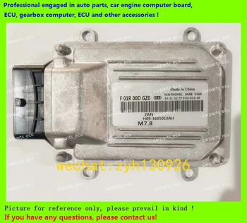 For Chery Karry Youjin car engine computer board/M7 ECU/Electronic Control Unit/Car PC/F01R00DGZ0/F01RB0DGZ0 H09-3605010AH M7.8
For Chery Karry Youjin car engine computer board/M7 ECU/Electronic Control Unit/Car PC/F01R00DGZ0/F01RB0DGZ0 H09-3605010AH M7.8