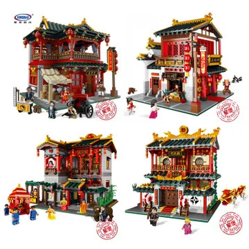 XINGBAO Small Particles Educational Assembled Toys Chinese-style Chinese Street Silk Fabrics Shop Model Building Blocks Adult 10
XINGBAO Small Particles Educational Assembled Toys Chinese-style Chinese Street Silk Fabrics Shop Model Building Blocks Adult 10
